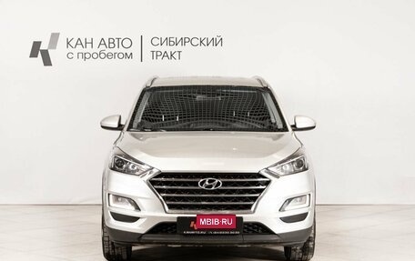 Hyundai Tucson III, 2020 год, 2 721 400 рублей, 2 фотография