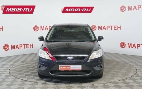 Ford Focus II рестайлинг, 2011 год, 499 000 рублей, 2 фотография