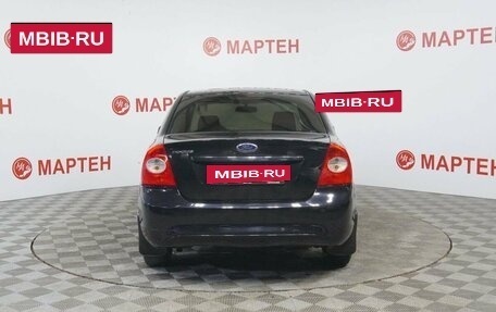 Ford Focus II рестайлинг, 2011 год, 499 000 рублей, 6 фотография