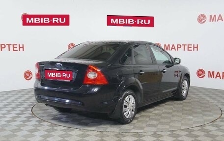 Ford Focus II рестайлинг, 2011 год, 499 000 рублей, 5 фотография