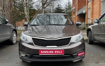 KIA Rio III рестайлинг, 2015 год, 1 250 000 рублей, 1 фотография