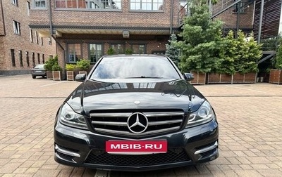 Mercedes-Benz C-Класс, 2011 год, 1 500 000 рублей, 1 фотография
