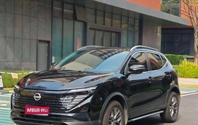 Nissan Qashqai, 2025 год, 2 510 000 рублей, 1 фотография