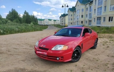 Hyundai Tuscani, 2002 год, 480 000 рублей, 1 фотография