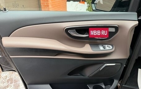 Mercedes-Benz V-Класс, 2025 год, 13 500 000 рублей, 14 фотография