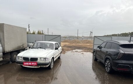 Geely Atlas, 2025 год, 3 000 000 рублей, 2 фотография