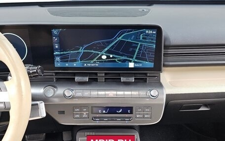 Hyundai Kona, 2023 год, 2 550 334 рублей, 14 фотография