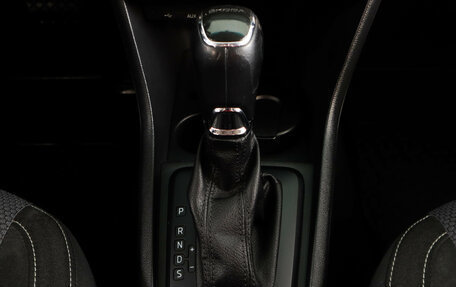 Skoda Rapid I, 2015 год, 969 000 рублей, 16 фотография