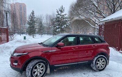 Land Rover Range Rover Evoque I, 2014 год, 2 400 000 рублей, 1 фотография