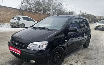 Hyundai Getz I рестайлинг, 2005 год, 1 фотография