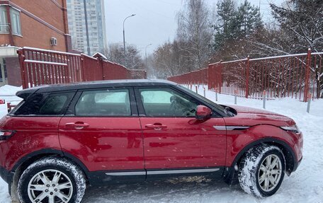 Land Rover Range Rover Evoque I, 2014 год, 2 400 000 рублей, 5 фотография