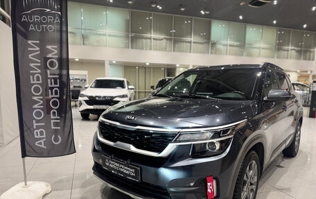 KIA Seltos I, 2020 год, 2 230 000 рублей, 1 фотография