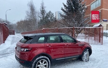 Land Rover Range Rover Evoque I, 2014 год, 2 400 000 рублей, 6 фотография