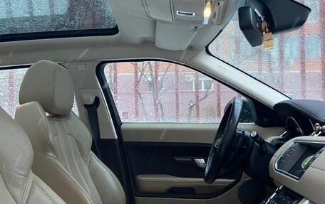 Land Rover Range Rover Evoque I, 2014 год, 2 400 000 рублей, 10 фотография