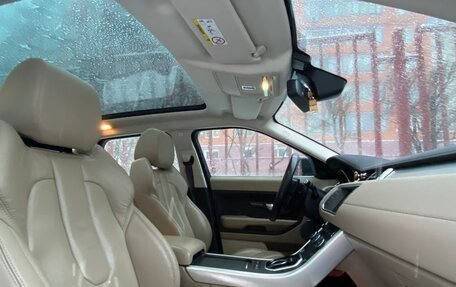 Land Rover Range Rover Evoque I, 2014 год, 2 400 000 рублей, 11 фотография