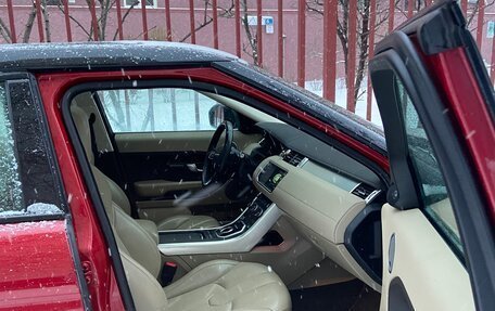 Land Rover Range Rover Evoque I, 2014 год, 2 400 000 рублей, 8 фотография