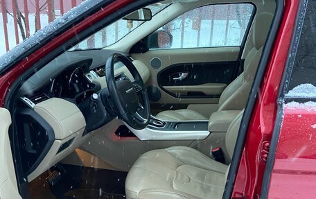 Land Rover Range Rover Evoque I, 2014 год, 2 400 000 рублей, 16 фотография