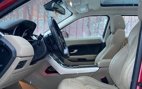 Land Rover Range Rover Evoque I, 2014 год, 2 400 000 рублей, 17 фотография