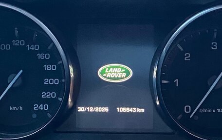 Land Rover Range Rover Evoque I, 2014 год, 2 400 000 рублей, 21 фотография