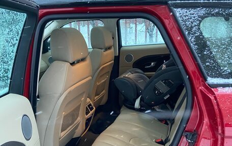 Land Rover Range Rover Evoque I, 2014 год, 2 400 000 рублей, 18 фотография