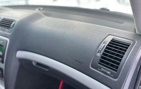 Skoda Octavia, 2012 год, 730 000 рублей, 26 фотография