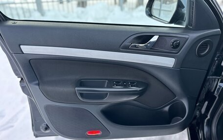 Skoda Octavia, 2012 год, 730 000 рублей, 25 фотография