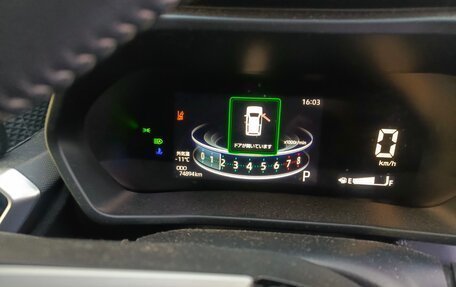 Toyota Raize I, 2019 год, 1 540 000 рублей, 31 фотография