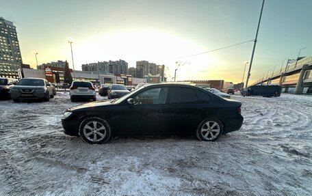 Subaru Legacy IV, 2007 год, 750 000 рублей, 3 фотография