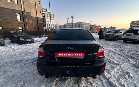 Subaru Legacy IV, 2007 год, 750 000 рублей, 4 фотография