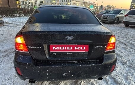 Subaru Legacy IV, 2007 год, 750 000 рублей, 16 фотография