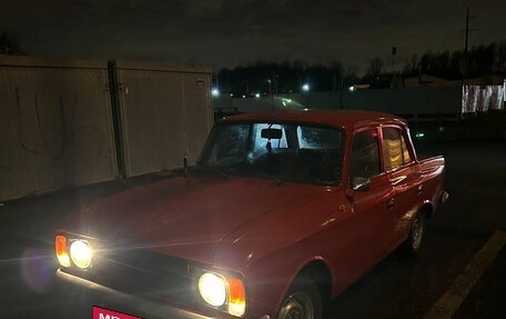 ИЖ Москвич-412, 1990 год, 90 000 рублей, 3 фотография