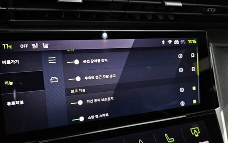 Peugeot 408, 2023 год, 2 400 334 рублей, 18 фотография