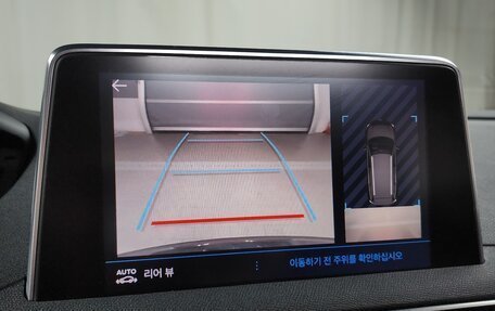 Peugeot 5008 II, 2023 год, 2 480 334 рублей, 15 фотография