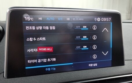 Peugeot 5008 II, 2023 год, 2 480 334 рублей, 16 фотография