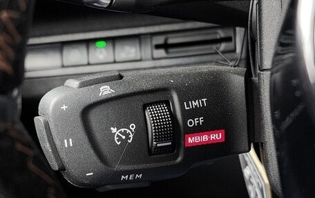 Peugeot 5008 II, 2023 год, 2 480 334 рублей, 18 фотография