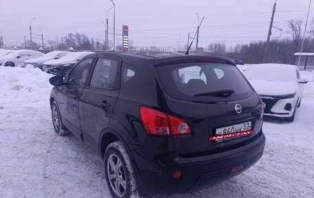 Nissan Qashqai, 2007 год, 699 000 рублей, 2 фотография