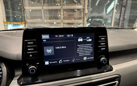 KIA Seltos I, 2020 год, 2 230 000 рублей, 20 фотография