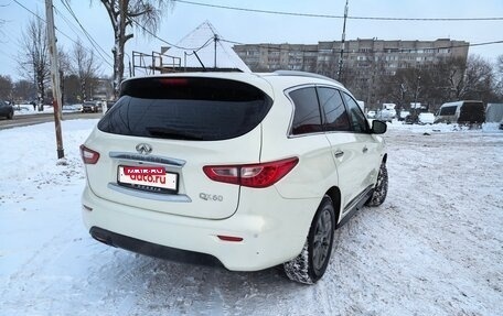 Infiniti JX, 2013 год, 1 790 000 рублей, 4 фотография