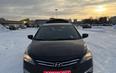 Hyundai Solaris II рестайлинг, 2015 год, 850 000 рублей, 1 фотография