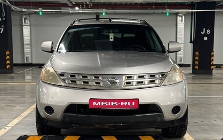 Nissan Murano, 2005 год, 670 000 рублей, 1 фотография