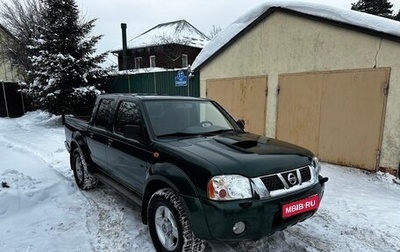 Nissan NP300, 2008 год, 1 150 000 рублей, 1 фотография
