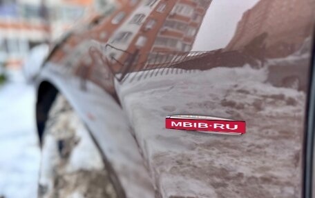 Mercedes-Benz S-Класс, 2011 год, 1 850 000 рублей, 13 фотография