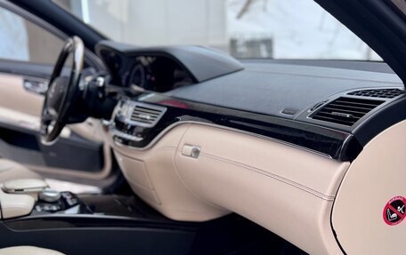 Mercedes-Benz S-Класс, 2011 год, 1 850 000 рублей, 23 фотография