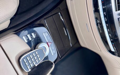 Mercedes-Benz S-Класс, 2011 год, 1 850 000 рублей, 22 фотография