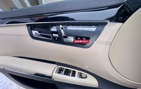 Mercedes-Benz S-Класс, 2011 год, 1 850 000 рублей, 29 фотография