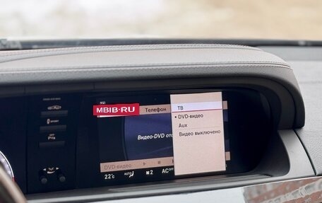 Mercedes-Benz S-Класс, 2011 год, 1 850 000 рублей, 32 фотография