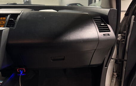 Nissan Murano, 2005 год, 670 000 рублей, 10 фотография