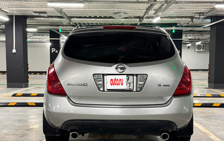 Nissan Murano, 2005 год, 670 000 рублей, 4 фотография