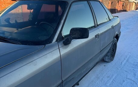 Audi 80, 1987 год, 160 000 рублей, 2 фотография
