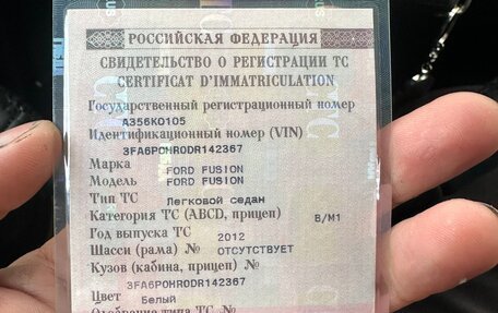 Ford Fusion (North America) II, 2012 год, 950 000 рублей, 17 фотография